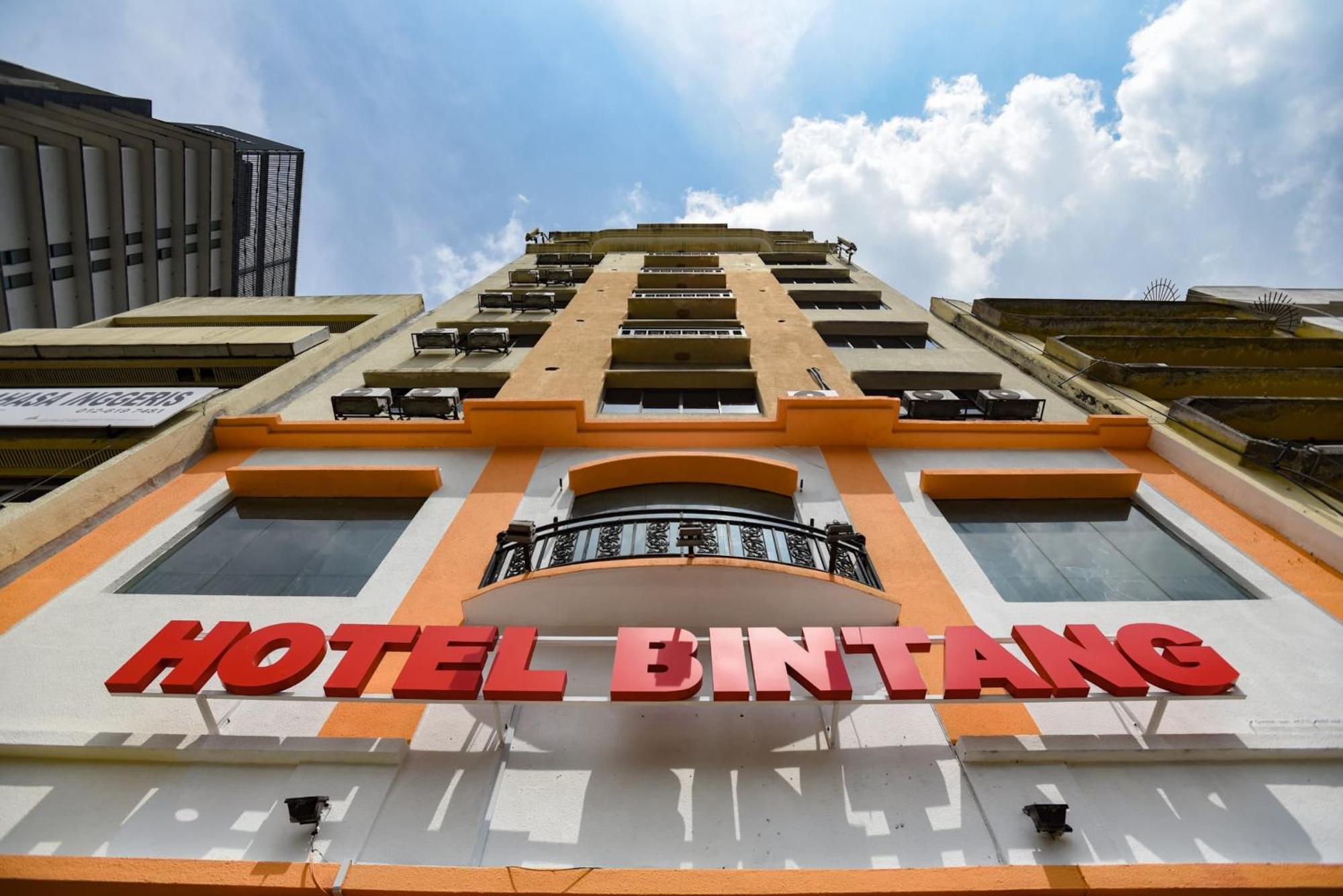 Hotel Bintang กัวลาลัมเปอร์ ภายนอก รูปภาพ